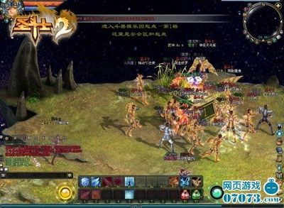 專(zhuān)訪(fǎng)成都?jí)艄S(chǎng)徐宇兵談《圣斗士2》_網(wǎng)頁(yè)游戲_新浪游戲_新浪網(wǎng)