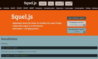 為web開發(fā)人員準(zhǔn)備的11個(gè)最好數(shù)據(jù)庫管理工具