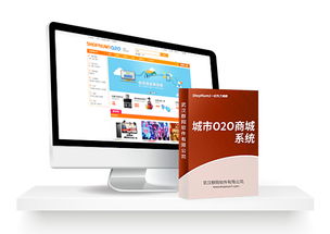 關于he網(wǎng)站系統(tǒng)的阿里云云市場相關產(chǎn)品及知識介紹