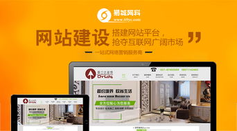 打造卓越網(wǎng)站 網(wǎng)頁開發(fā)前的關(guān)鍵準(zhǔn)備工作